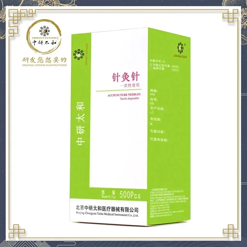 Beauty Makeup Organizer - ZHONGYAN TAIHE 500/Caja Agujas de Acupuntura