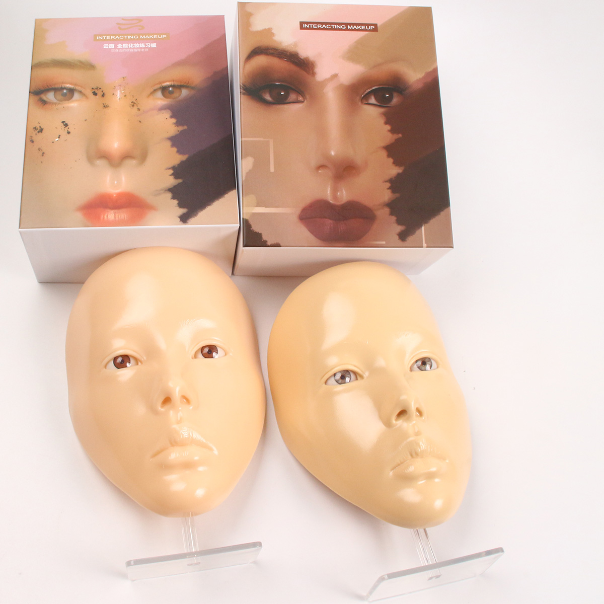 Beauty Full Makeup - 1 caja de tablero de maquillaje