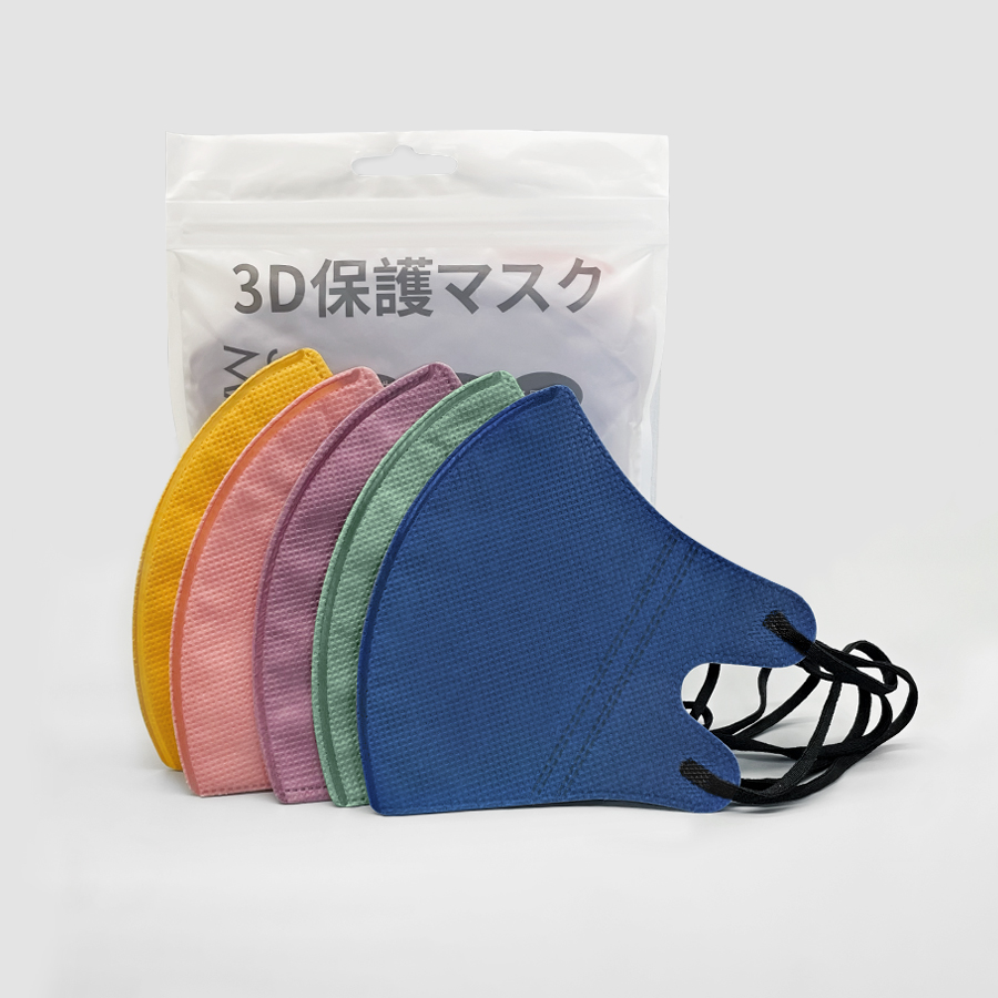 Sheet Face Mask Pack - Mascarilla Morandi de 4 capas para