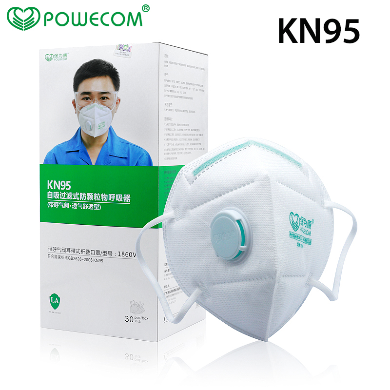 Sheet Face Mask Pack - POWECOM-mascarilla protectora KN95 para adulto, máscara