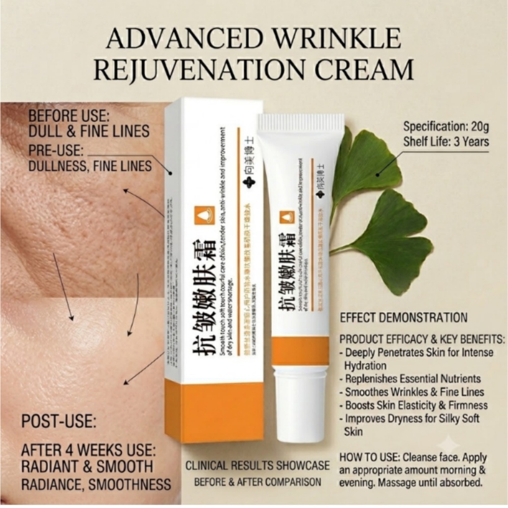 Beauty Glazed Makeup - Crema para Eliminar Pliegues Nasolabiales del