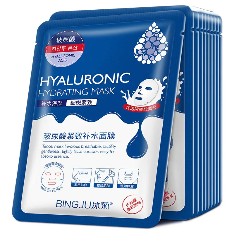 Sheet Face Mask Pack - 10 Uds. Mascarilla Facial hidratante de