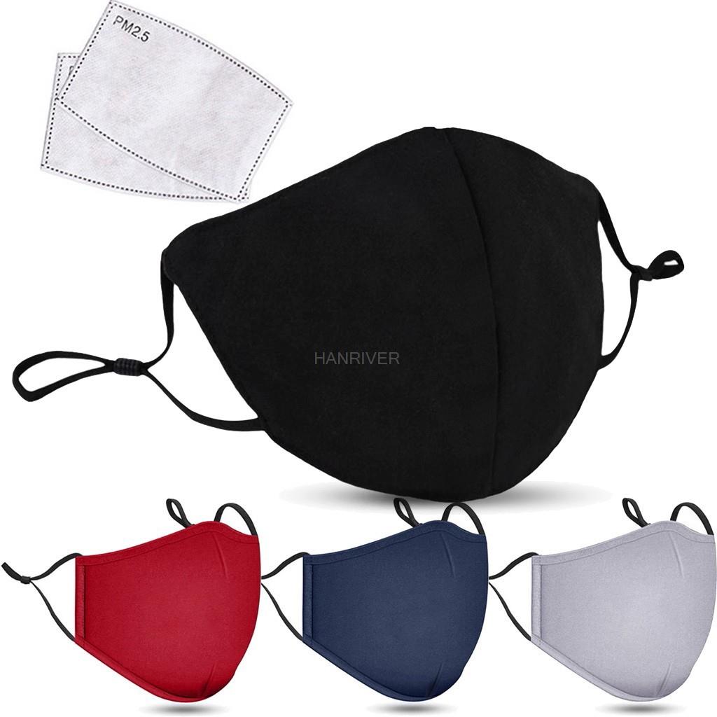 Mascarilla de algodón PM2.5, m - Sheet Face Mask Pack reseña y precio