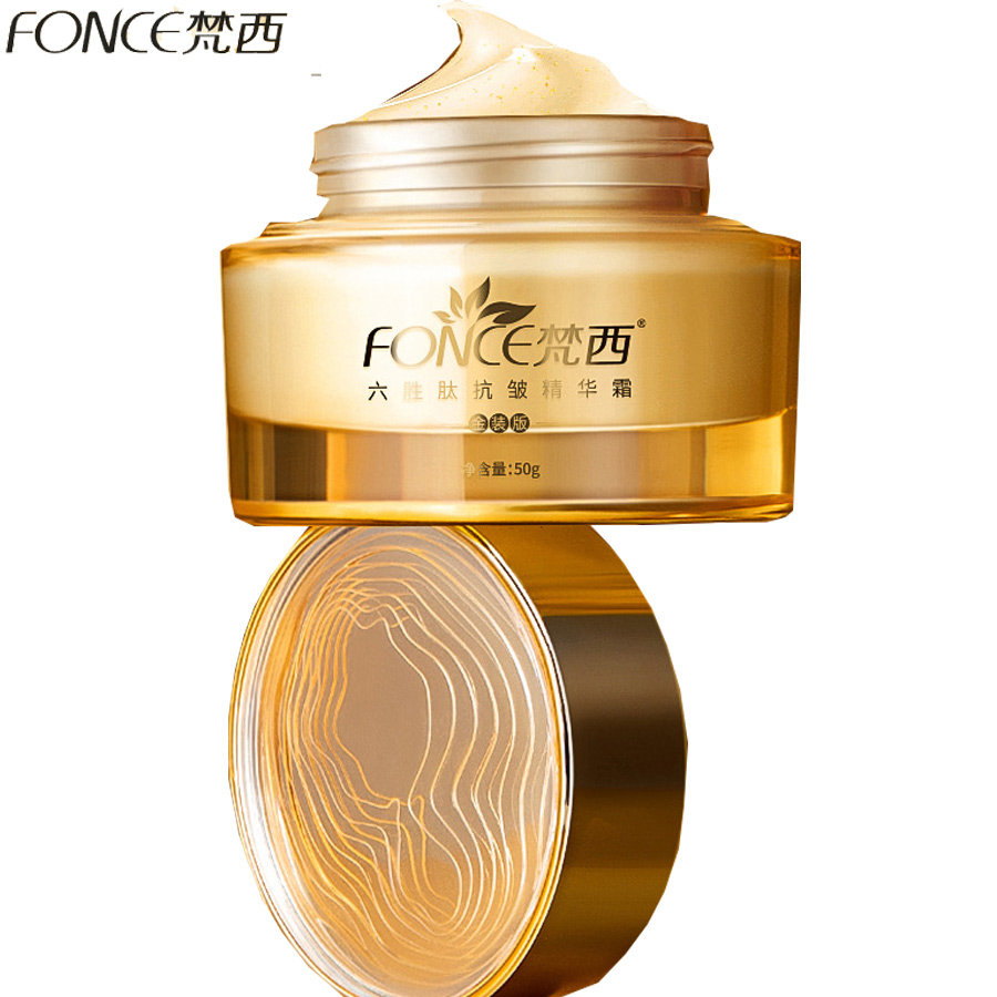 Crema Facial antiarrugas antie - Beauty Glazed Makeup reseña y precio