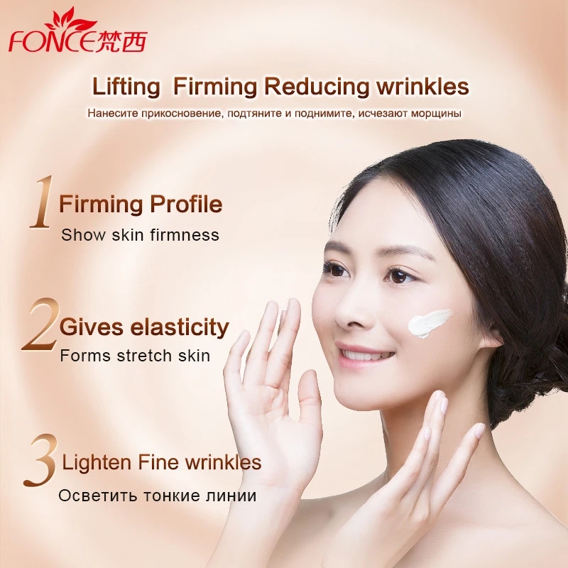 Fonce Corea antienvejecimiento - Beauty Glazed Makeup reseña y precio