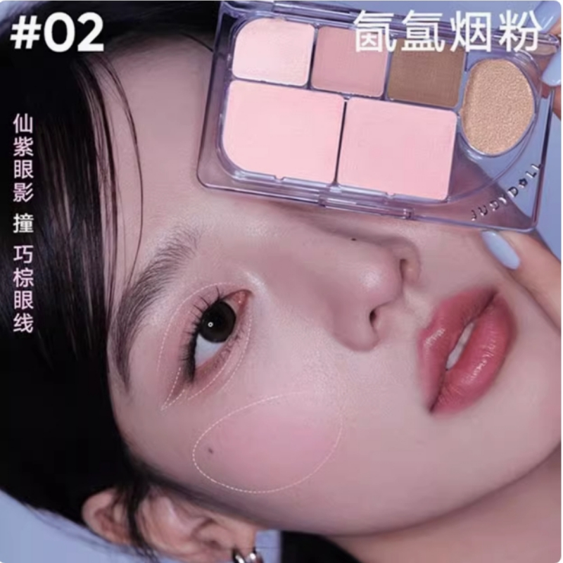 Judydoll, 6 colores, brillo ma - Merit Beauty Makeup reseña y precio