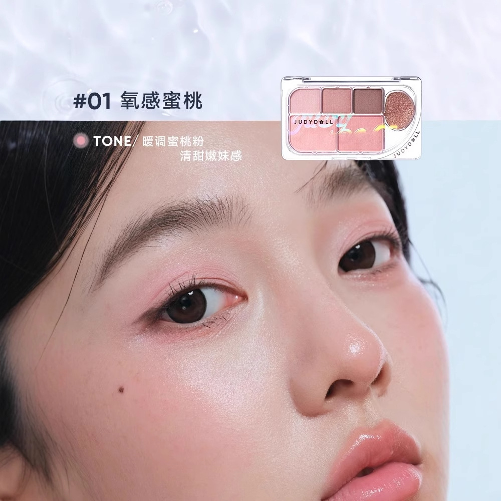 Judydoll, 6 colores, brillo ma - Merit Beauty Makeup reseña y precio
