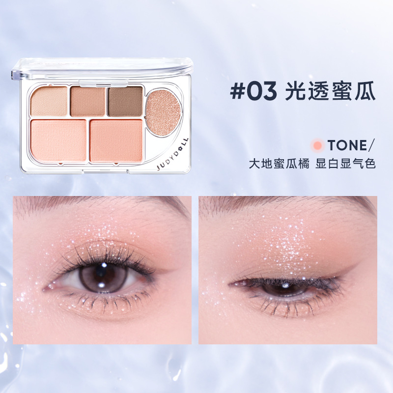 Judydoll, 6 colores, brillo ma - Merit Beauty Makeup reseña y precio