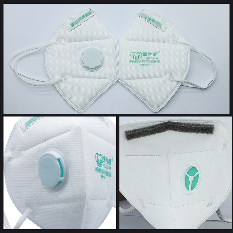 POWECOM-mascarilla protectora  - Sheet Face Mask Pack reseña y precio