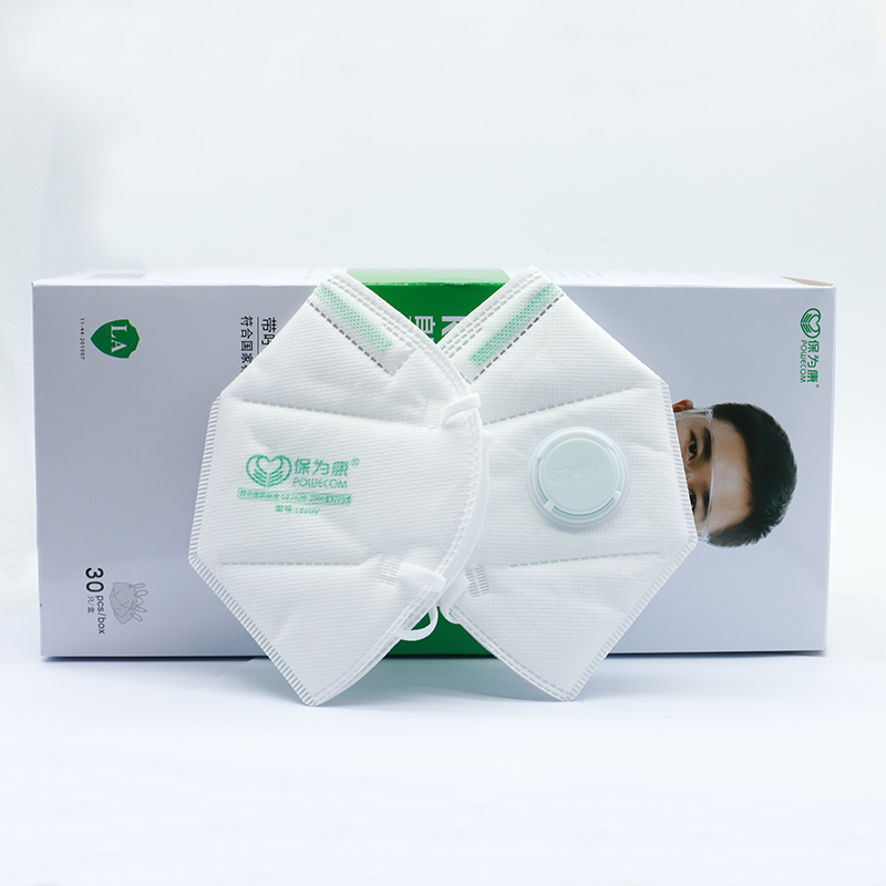 POWECOM-mascarilla protectora  - Sheet Face Mask Pack reseña y precio