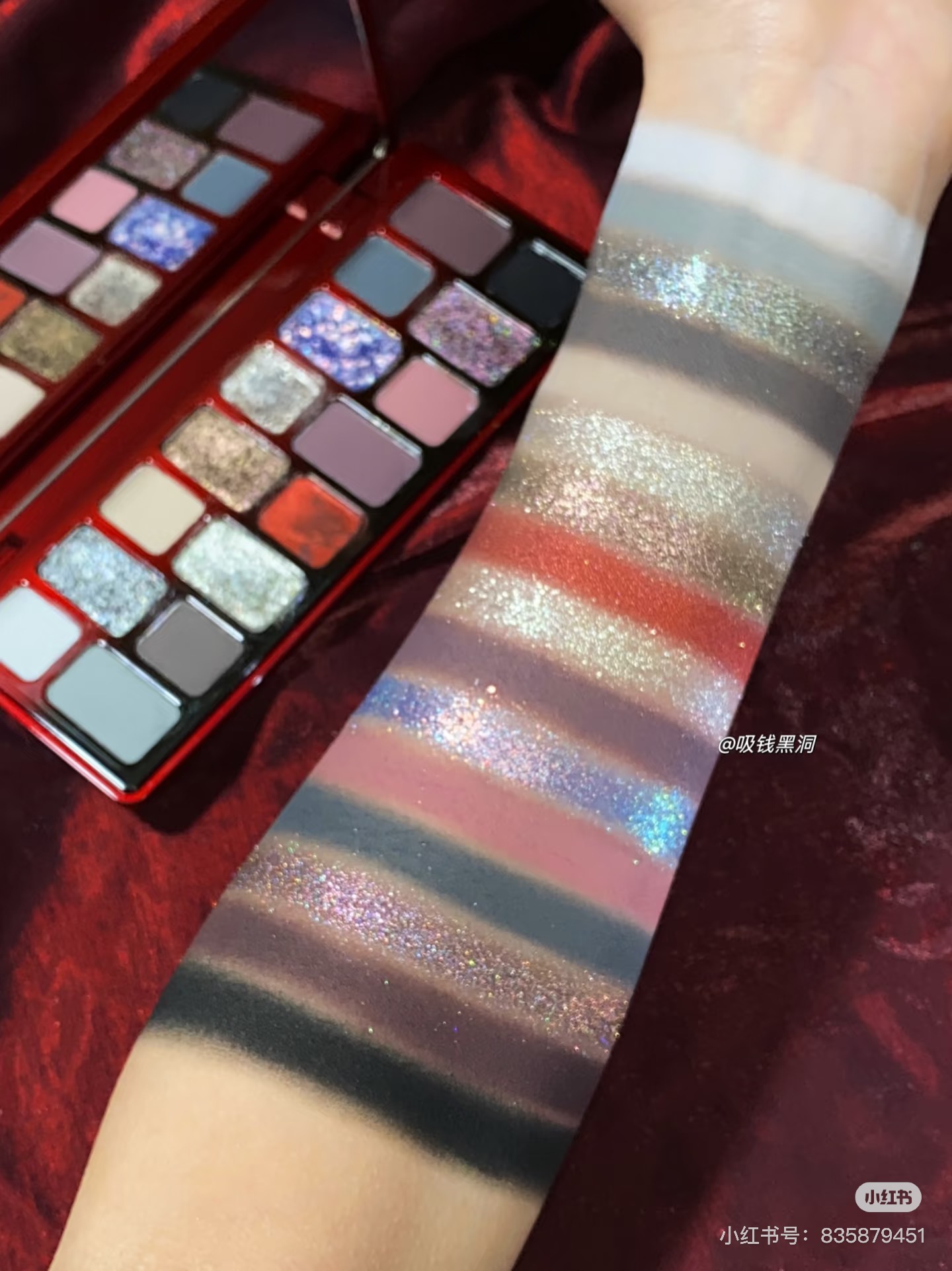 Cheeryep QianYan-paleta de som - Eyeshadow Palette reseña y precio