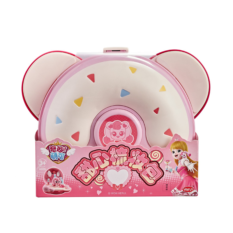 Casa de juegos para niños, jug - Makeup Beauty House reseña y precio