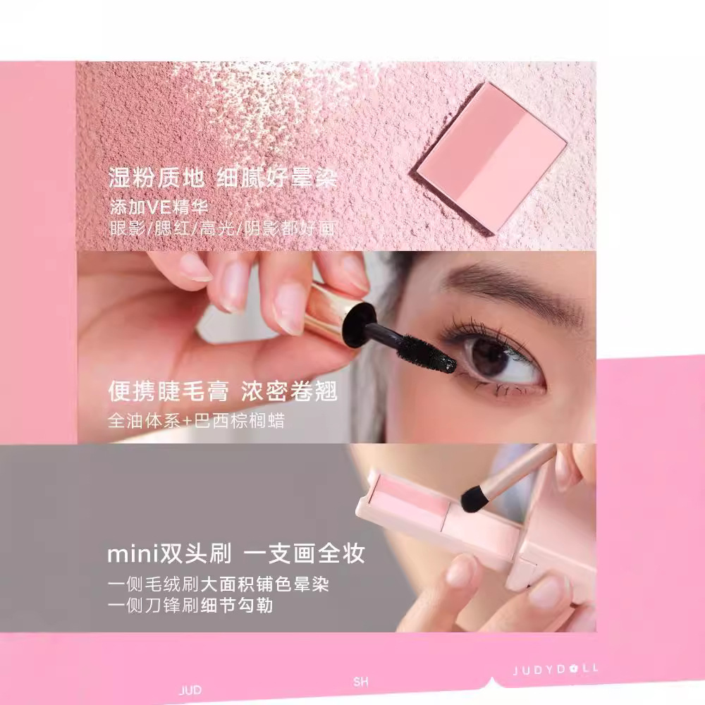 Judydoll Travel Comprehensive  - Merit Beauty Makeup reseña y precio