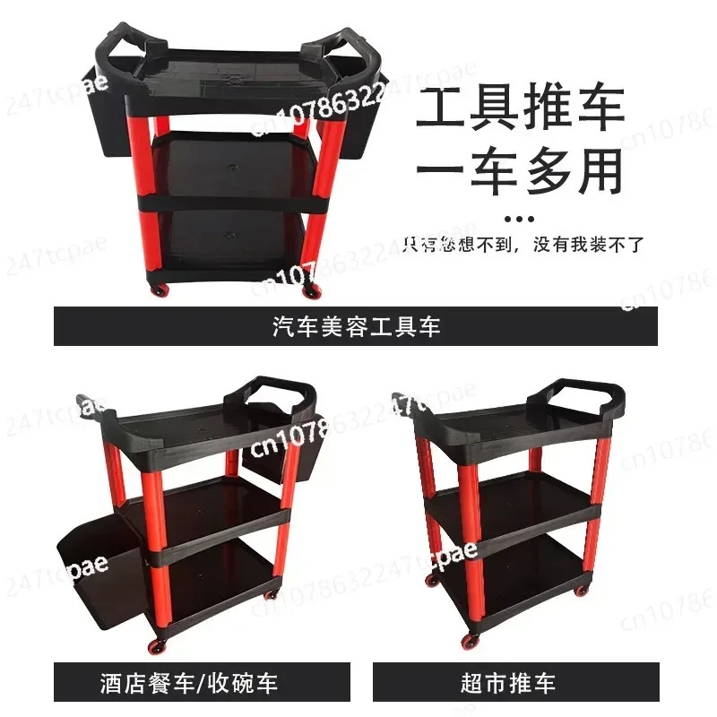 Carrito de Belleza de Alta Res - Beauty Makeup Workshop reseña y precio